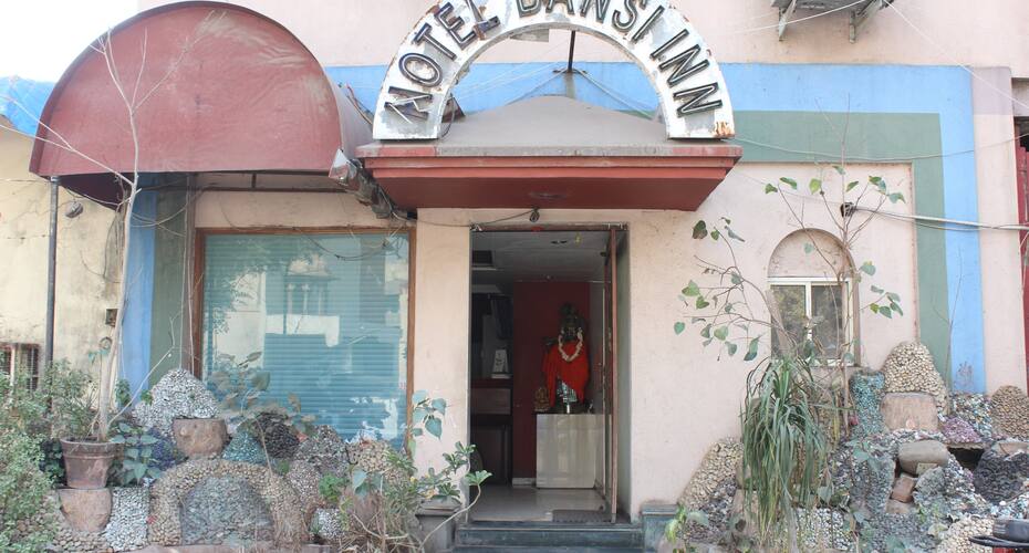 Hotel Bansi Inn, Ahmedabad 1